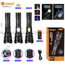 Ліхтар YEMAO YM-G708 TG+COB(White+Red), 1x26650, Power Bank, ЗУ Type-C, zoom