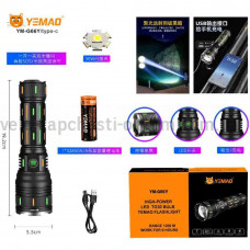 Ліхтар YEMAO YM-G66Y TG 30W, 1x32850, Power Bank, ЗУ Type-C, zoom