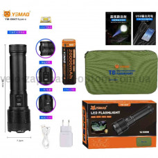 Ліхтар YEMAO YM-G647 TG 60W, 1x451350, Power Bank, ЗУ Type-C, zoom, кейс