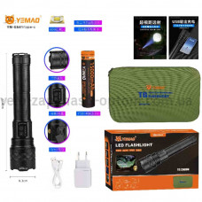Ліхтар YEMAO YM-G641 TG 60W, 1x33140, Power Bank, ЗУ Type-C, zoom, кейс