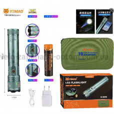 Ліхтар YEMAO YM-G635 TG 30W, 1x401350, Power Bank, ЗУ Type-C, zoom, кейс