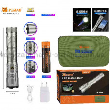 Фонарь YEMAO YM-G632 TG 30W, 1x401350, Power Bank, ЗУ Type-C, zoom, кейс