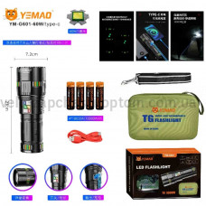 Ліхтар YEMAO YM-G601 TG 60W, 4x18650, Power Bank, ЗУ Type-C, zoom, кейс