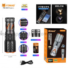Ліхтар YEMAO YM-G531 TG 30W, 1x40700, Power Bank, ЗУ Type-C, zoom, захист від комарів