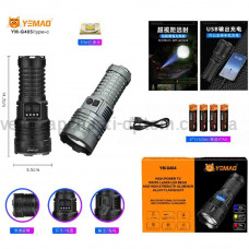 Ліхтар YEMAO YM-G405 TG 30W, 1x14500, Power Bank, ЗУ Type-C, zoom