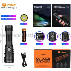 Ліхтар YEMAO YM-G40 PRO SST40, 1x21700, ЗУ Type-C