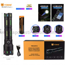 Ліхтар YEMAO YM-G34Y-2 TG 30W, 1x381350, Power Bank, ЗУ Type-C, zoom