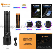 Ліхтар YEMAO YM-G34-2 TG 30W, 1x381350, Power Bank, ЗУ Type-C, zoom