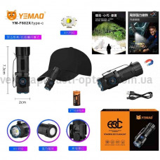 Ліхтар YEMAO YM-F602X XHP50, 1x16340, ЗУ Type-C, магніт, затискач