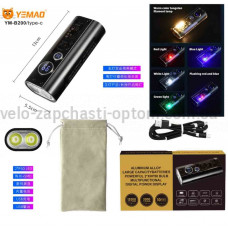 Ліхтар YEMAO YM-B200 2P50 LED+SMD(RGB), Li-Ion акумулятор, ЗУ Type-C, чохол
