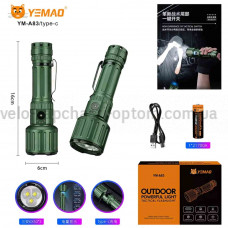 Ліхтар YEMAO YM-A83 3KX50, 1x21700, ЗУ Type-C