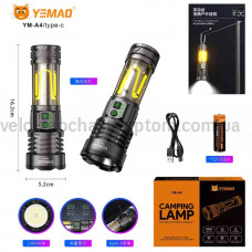 Ліхтар YEMAO YM-A4 Sanan 55, 1x21700, ЗУ Type-C, функція лампи, гачок