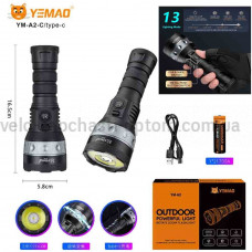 Ліхтар YEMAO YM-A2-C Sanan 7171+COB, 1x21700, ЗУ Type-C, zoom