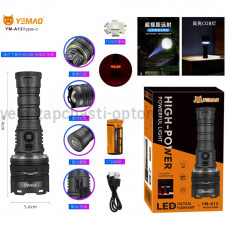 Ліхтар YEMAO YM-A13 TG 50W + COB (White + Red), 1x26650, Power Bank, ЗУ Type-C, zoom, магніт