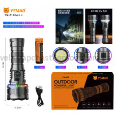 Ліхтар YEMAO YM-A12 12XTE+RGB, 1x21700, ЗУ Type-C