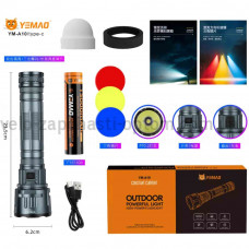 Ліхтар YEMAO YM-A10 P70, 1x33140, ЗУ Type-C, 3 фільтри, ковпачок