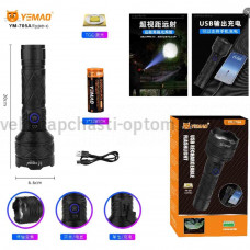 Тактичний ліхтар YEMAO YM-705A, акумулятор 32850, Power Bank, ЗУ Type-C, zoom
