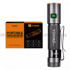 Тактичний ліхтар YEMAO YM-M52, 1500LM, акумулятори 2x14500 (2x1200 mAh)