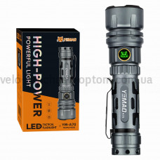 Тактичний ліхтар YEMAO YM-А70, 1500LM, акумулятор 21700 (5000 mAh)