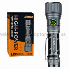 Тактичний ліхтар YEMAO YM-А60, 1200LM, акумулятор 18650 (3200 mAh)