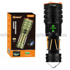 Тактичний ліхтар YEMAO YM-G580, 2500LM, акумулятор 26650 (5000 mAh), функція лампи