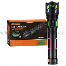 Далекобійний ліхтар YEMAO YM-G640Y, 4000LM, акумулятор 33140 (15000 mAh), чохол, блок живлення