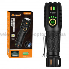 Тактичний ліхтар YEMAO YM-G217, 2000LM, акумулятор 21700 (5000 mAh)