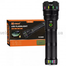 Далекобійний ліхтар YEMAO YM-G646, 4000LM, акумулятор 451350 (20000 mAh), чохол, блок живлення