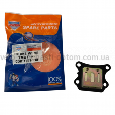Пелюстковий клапан Honda Tact 50 AF 07/09/16, DJ-1 JWBP