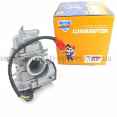 Карбюратор Suzuki Address AG 50/60сс JWBP