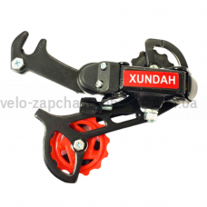 Задній перемикач XUNDAH H-40A гачок 6/7 чорний