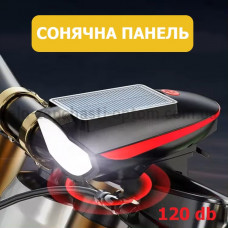 Фара з сонячною зарядкою 7599 ЗУ Type-C