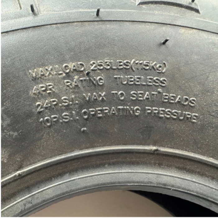 Покришка для квадроцикла AT19x7.00-8 TL KAMA SW-696 (33F, 4PR під обід RIM 8x5.5) Посилена безкамерна грязьова шина для ATV