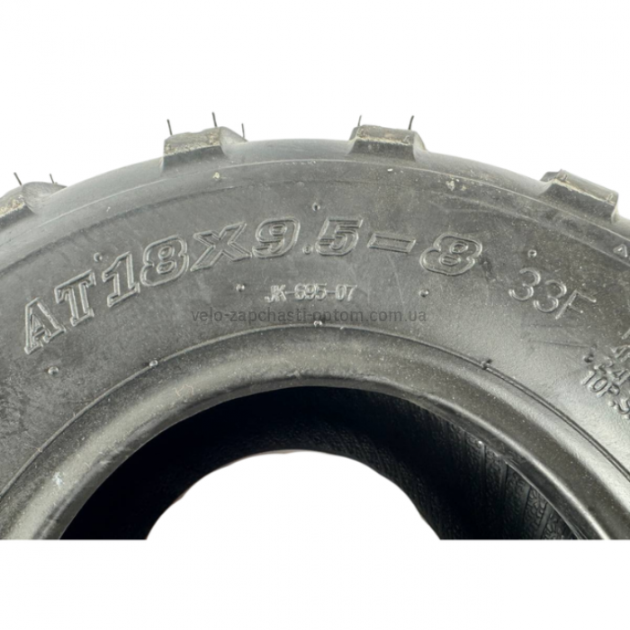 Покришка для квадроцикла AT18x9.5-8 TL KAMA JK-695 (33F, 4PR, під обід RIM 8x7.0) Посилена безкамерна грязьова шина для ATV
