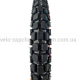Покришка мопеда / мотоцикла 2.75-17 TT KAMA FH-230 (47G, 6PR, під обід RIM 1.85x17) Посилена кросова шина (ендуро)