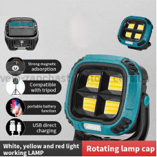 Ліхтар для кемпінгу W894-1-4COB(White+Yellow)+5SMD(Red), 2x18650, ЗУ Type-C, магнит, крюк