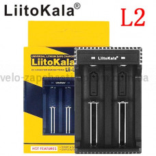 Зарядний пристрій LiitoKala Lii-L2, 2x-10440/14500/16340/17355/17500/17670/18350/18490/18650/22650, 5V, ОРИГІНАЛ