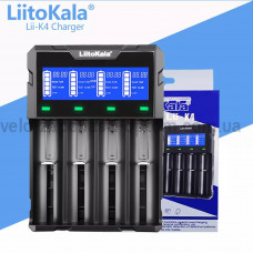 Зарядний пристрій для акумуляторів LiitoKala Lii-K4, Power Bank, 18650/ 26650/ 21700/ 26700/ AA