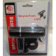 Фара ліхтар LED JY-246 China
