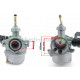 Карбюратор Delta 70cc Q JWBP