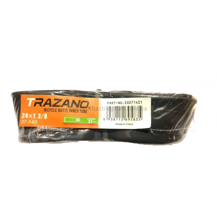 Камера 24х1 3/8 37-540 AV 33 мм прямий вентиль Shrader Trazano