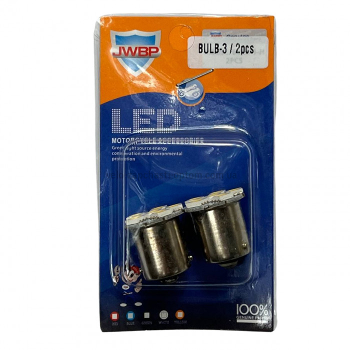 Лампи габариту LED 1-на контактна BULB-3 JWBP