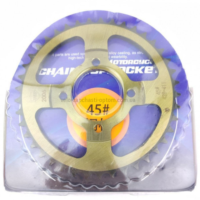 Комплект зірок з ланцюгом Gold 104L-428H 41-15 зубів Дельта/Альфа JWBP