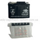 Акумулятор UTX4L-BS 12V3Ah/10HR кислотний Outdo