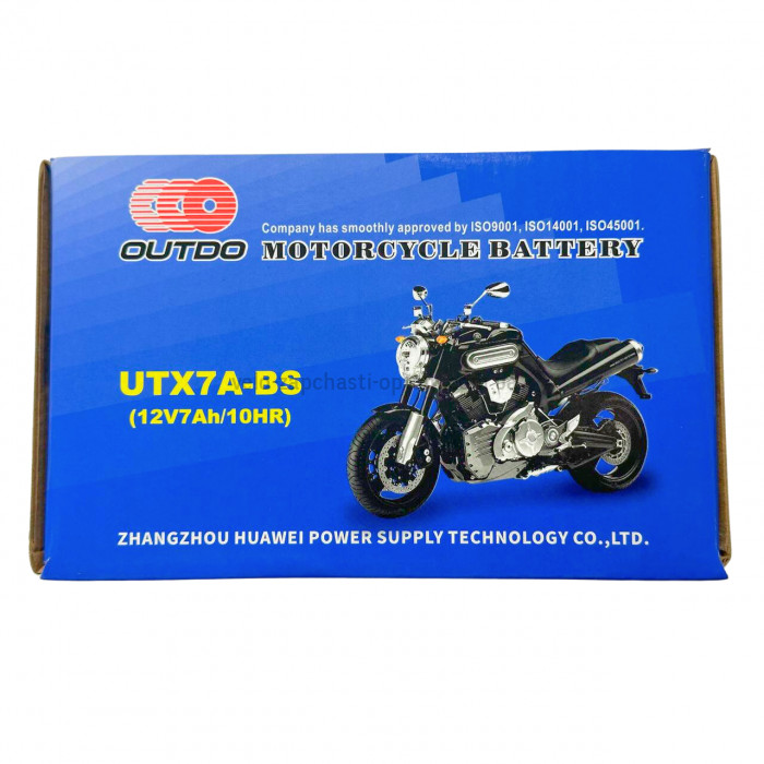 Акумулятор UTX7А-BS 12V6Ah/10HR кислотний Outdo