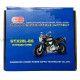 Акумулятор UTX20L-BS 12V18Ah / 10HR кислотний Outdo