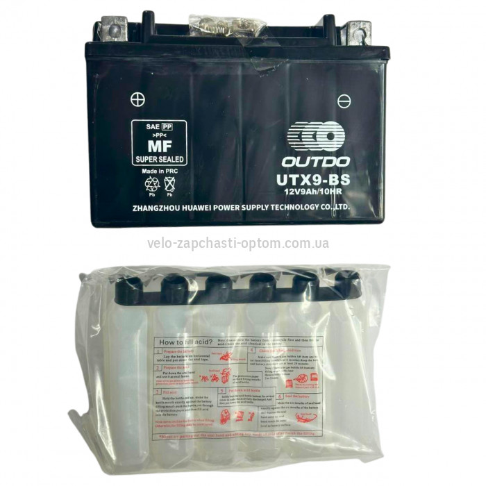 Акумулятор UTX9-BS 12V8Ah/10HR кислотний Outdo