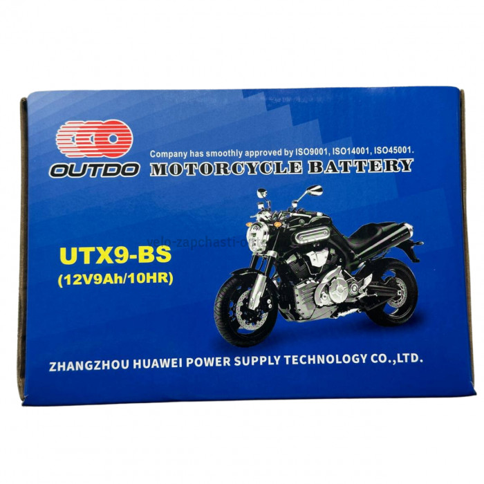 Акумулятор UTX9-BS 12V8Ah/10HR кислотний Outdo