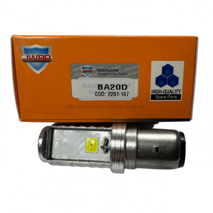 Лампа фари LED BA-20D JWBP