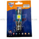 Лампа фари LED P15D 25-1 12V 35W JWBP